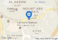 Le Méridien Makkah Hotel di Mekkah