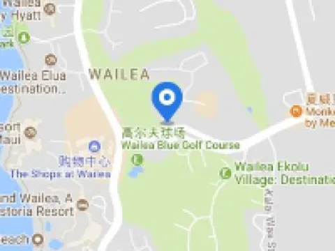 Residence Inn Maui Wailea Hoteles en Wailea