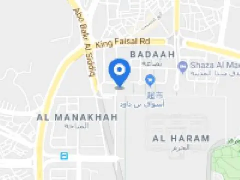 Anwar Al Madinah Mövenpick Hotel Hotels in Medina