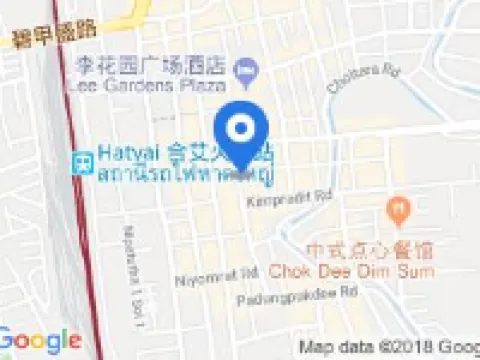 Grand Pink Hotel Hatyai Hotels in Hat Yai