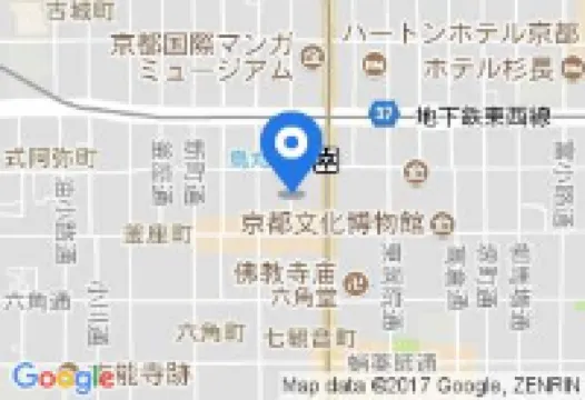 Tokyu Stay Kyoto Sanjo-Karasuma