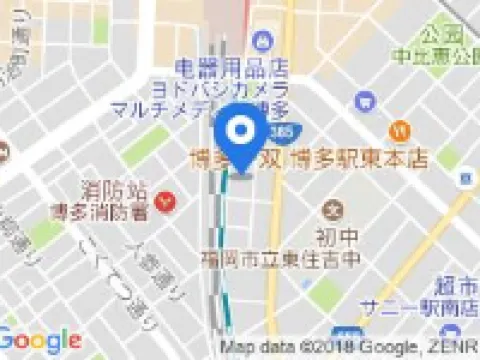 Tokyu Stay Hakata Hotels in Fukuoka