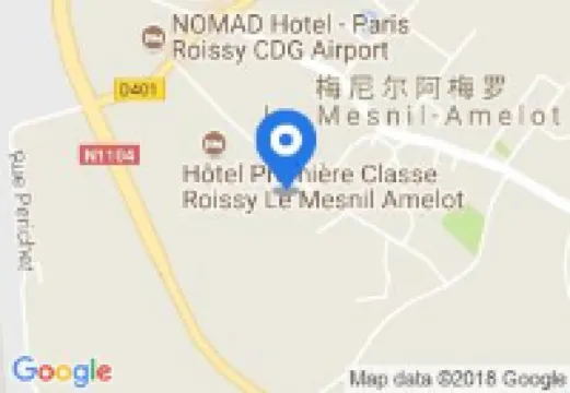 Premiere Classe Roissy - AÉROPORT CDG - le Mesnil Amelot