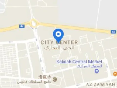 IntercityHotel Salalah โรงแรมในซาลาลาห์