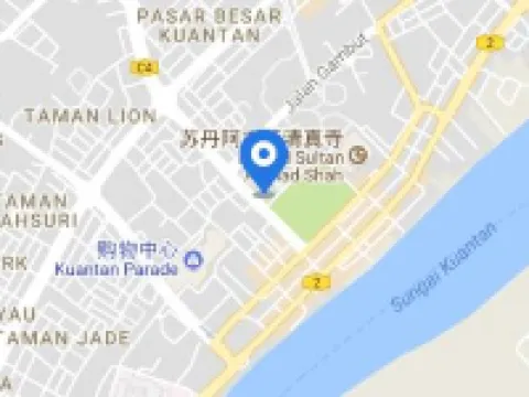 Shahzan Hotel Kuantan, Trademark Collection by Wyndham Hotels in Kuantan
