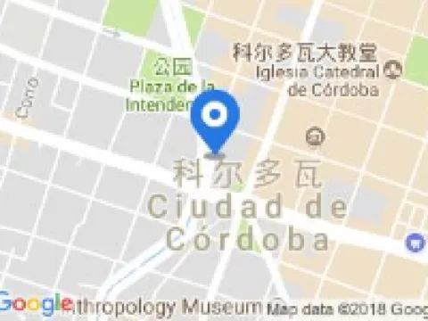 NH Cordoba Urbano Hotels in Cordoba