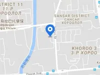 Chinggis Khaan Hotel Ulaanbaatar Hotels in Ulaanbaatar