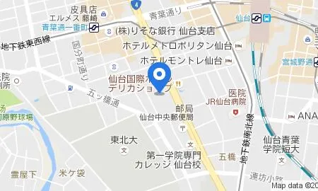 The Westin Sendai Hotel