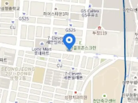 SHILLASTAY CHEONAN ASAN SAMSUNG DISPLAYCITY Hotels in Cheonan-si