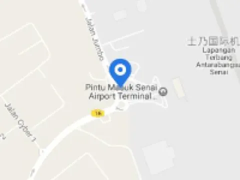 士乃SEM9酒店–原珀斯酒店 古來縣酒店