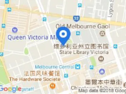 อวานี เมลเบิร์น เซ็นทรัล เรสซิเดนเซส โรงแรมในเมลเบิร์น