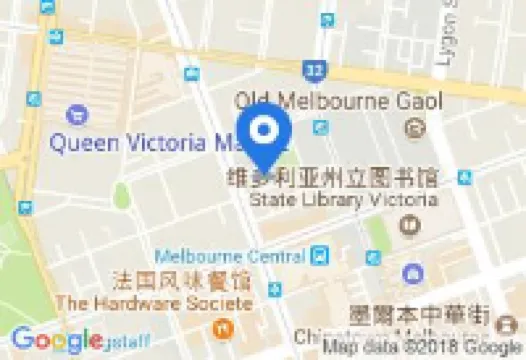 อวานี เมลเบิร์น เซ็นทรัล เรสซิเดนเซส