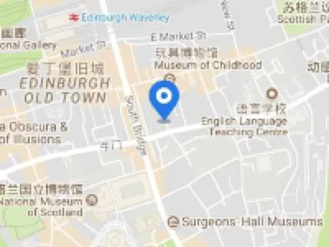 a&o Edinburgh City Hoteles en Edimburgo