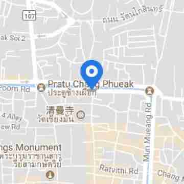 โฮ๊ะ เกสเฮ้าส์  เชียงใหม่  Others