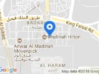 Sofitel Shahd Al Madinah โรงแรมในเมดินา