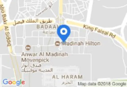 Sofitel Shahd Al Madinah