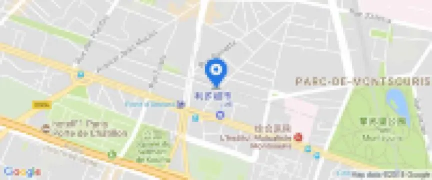 Virgina Hotel - Paris