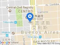 NH Buenos Aires Tango โรงแรมใกล้อุรุกวัย