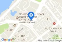 فندق الميناء الديار