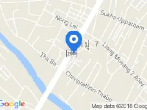 B2 Ubon Premier Hotel Hotels in Ubon Ratchathani