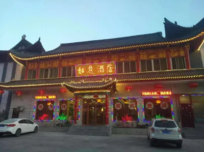 Ruyi Hotel Hotel dekat Fanxian Mountain