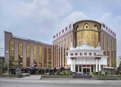 Vienna Hotel (Shenzhen Pingdi Huancheng South Road) Hotel in zona Caiyun Gymnasium