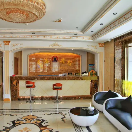 Changbai Donggang Hotel