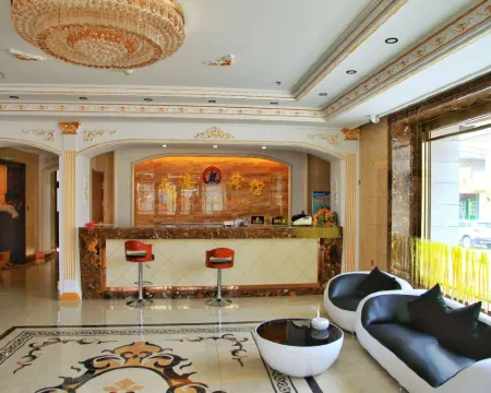 Changbai Donggang Hotel Hotels in Changbai County