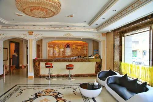 Changbai Donggang Hotel Hotels in Changbai