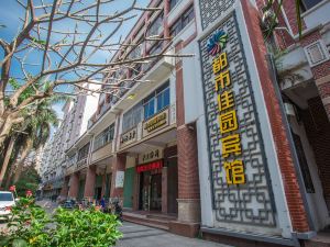 City Garden Hotel (Zhangzhou Hospital)