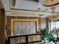 楚雄帝诚酒店 - 公共区域