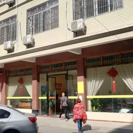 Yulin Renhe Hotel