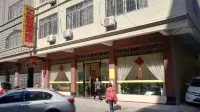 Yulin Renhe Hotel