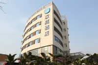 HanTing Hotel (Ningjin Bus Station) - 2-Star