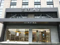 Ji Hotel (Jiaxing Nanhu Shangwu Avenue)