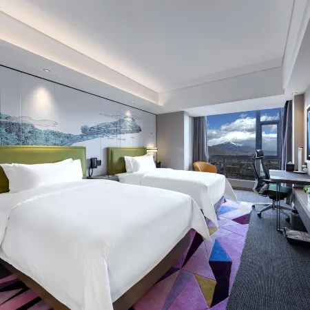 Hampton by Hilton Lijiang Old Town