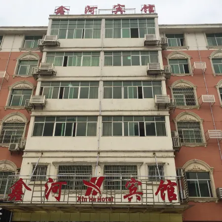 Yongfeng Xinhe Hotel Отели в г. Юнфен