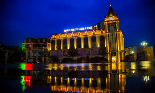 Linzekaer Hot Spring Hotel
