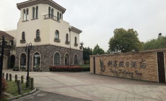 Huzhou Lakeside Holiday Hotel