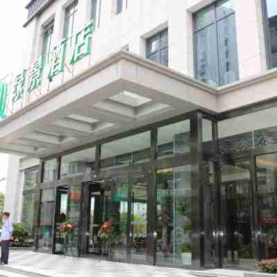Lichuan lview Hotel Hotel Exterior