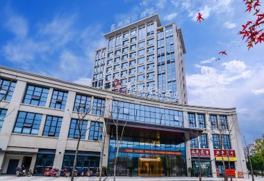雲湖國際酒店（重慶高鐵梁平南站店） 熱門酒店照片