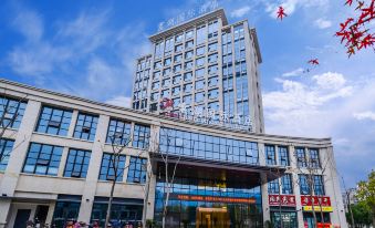 Yun Hu International Hotel (Chongqing South High-speed Railway Station Liangping)