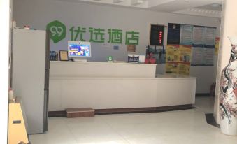 99 Optimum Hotel (Dachang Xiadian Town Branch)