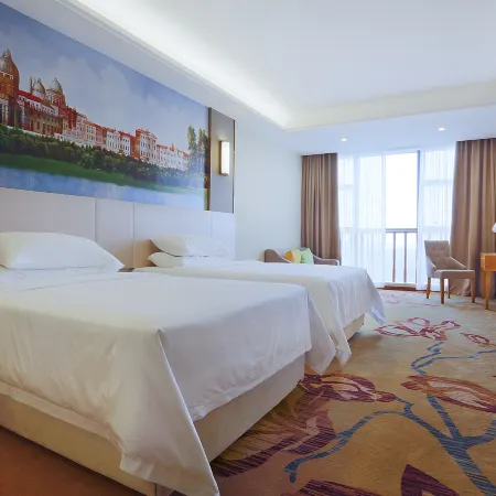 Vienna International Hotel (Suining Jiankuncheng)