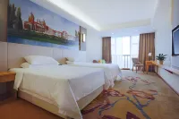 Vienna International Hotel (Suining Jiankuncheng)