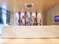 麗枫酒店(广州科学城店) - 公共区域