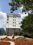 520 Boutique Homestay (Guilin University of Electronic Science and Technology Huajiang Campus) Hotels near Taiping Gate