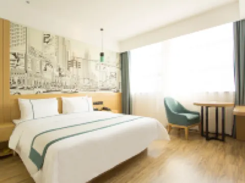 城市便捷酒店（赤壁步行街店） 赤壁酒店