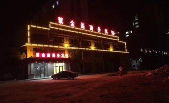 Yitong Zijinge Business Hotel