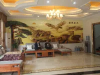 Dushan Sheng'anxuan Business Hotel - 2-Star
